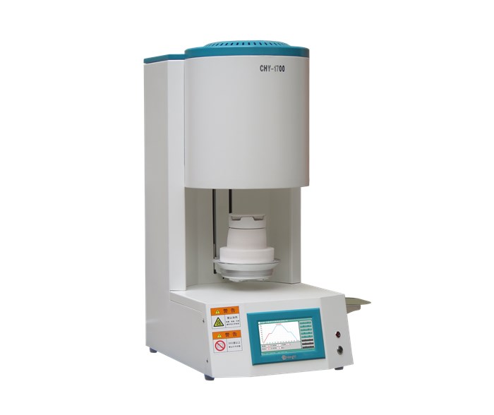 CHY-B1712 Dental Zirconia Sintering Furnace with Crucible and Zriconia Beads