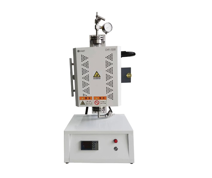 V1250S 1200 degree Mini Vertical Tube Furnace